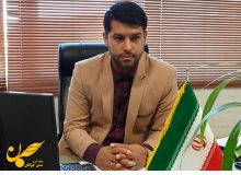 تاسیس وزارت جوانان