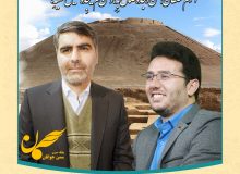 دلنوشته ای برای دکتر حسین عسگری