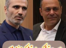 دیدار مدیر عامل شرکت خدماتی شهرک صنعتی اشتهارد با مدیر کل مالیات البرز
