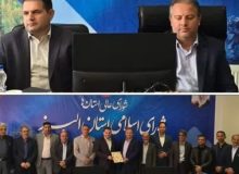 انتصاب دبیر برگزاری همایش روز ملی شوراها در استان البرز
