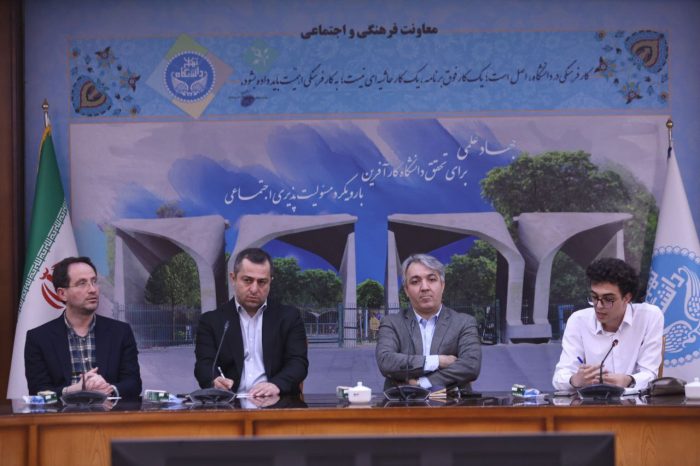 حضور واقعی جوانان در تصمیم‌سازی‌ها
