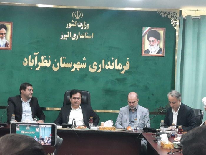 توسعه ورزش در روستاهای بخش مرکزی نظرآباد