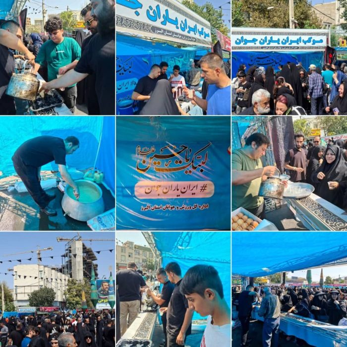 برپایی موکب شبکه ایران یاران جوان در تجمع جاماندگان اربعین حسينی کرج