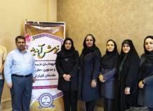 گسترش همکاری‌های حقوق ورزشی در آذربایجان شرقی با تأکید بر آموزش و تعامل استانی
