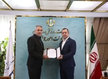 مدیر کل دفتر برنامه‌ریزی و توسعه اجتماعی جوانان منصوب شد