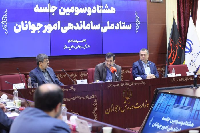 سرمایه اجتماعی جوانان بزرگ‌ترین پشتوانه کشور است