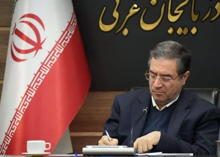 آذربایجان غربی؛ مقصد امن و سودآور سرمایه‌گذاری در کشور