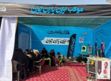 برپایی موکب ایران یاران جوان در مسیر پیاده‌روی اربعین