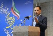 آذربایجان‌غربی؛ پیشرو در تقویت مشارکت اجتماعی و توانمندسازی جوانان