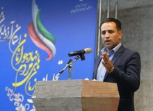 آذربایجان‌غربی؛ پیشرو در تقویت مشارکت اجتماعی و توانمندسازی جوانان