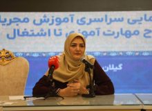 ارائه تسهیلات اشتغال زایی به ایده‌های نوآورانه جوانان و فرصت‌های شغلی پایدار