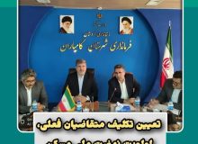 تعیین تکلیف متقاضیان فعلی، اولویت نهضت مسکن ملی