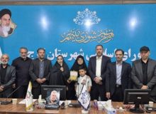 نامگذاری ساختمان شورا اسلامی استان البرز و شهرستان کرج به نام والای شهید مهدی فرهاد کیایی