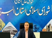 حرکت قطار پیشرفت در شهرستان کوهسار