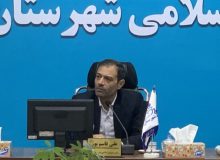 شورا اسلامی شهرستان کرج ؛ همیار دولت و ملت در مسیر توسعه شهری