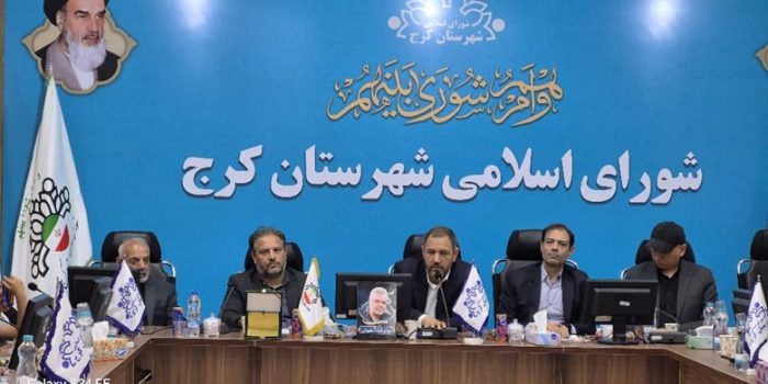 زنده نگه داشتن یاد شهید مهدی فرهاد کیایی ؛ وظیفه جوامع شورایی