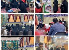 دوره آموزشی کمک‌های اولیه در شرایط جنگی در باسمنج
