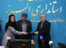 نگار اصغری ؛ مشاور جوان استاندار البرز شد