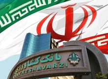 بازگشت ۱۴۵ واحد تولیدی به چرخه فعالیت به همت و حمایت بانک کشاورزی