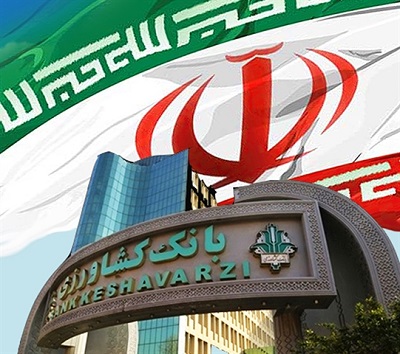 بازگشت ۱۴۵ واحد تولیدی به چرخه فعالیت به همت و حمایت بانک کشاورزی